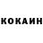 Кодеин напиток Lean (лин) Kamila Kids