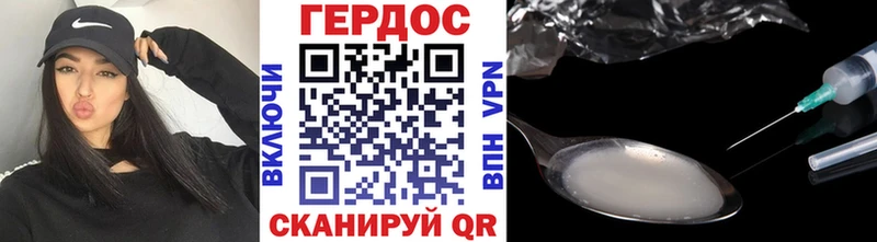 ОМГ ОМГ tor  где купить наркоту  Анжеро-Судженск  Героин Афган 