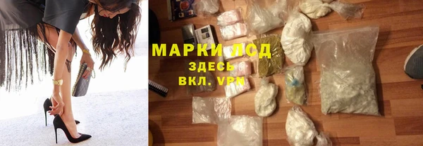 мет Алексин