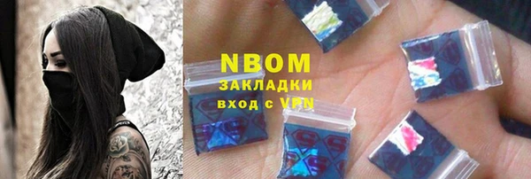 кокаин колумбия Алзамай