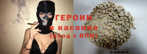 тгк Дрезна