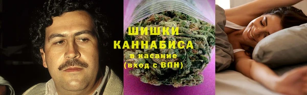кокаин колумбия Алзамай