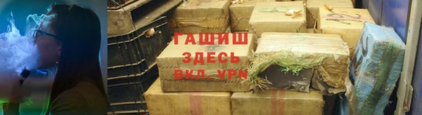 кокаин колумбия Алзамай