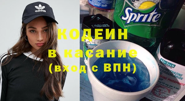скорость mdpv Дубовка