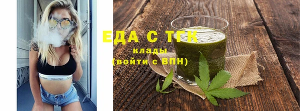 кокаин премиум Алексеевка
