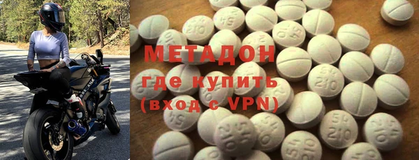 индика Сафоново