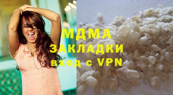 кокаин колумбия Алзамай