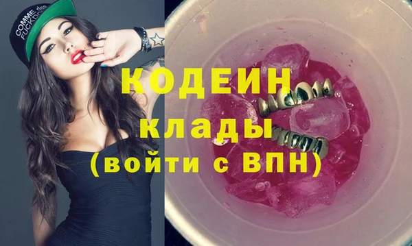 кокаин колумбия Алзамай