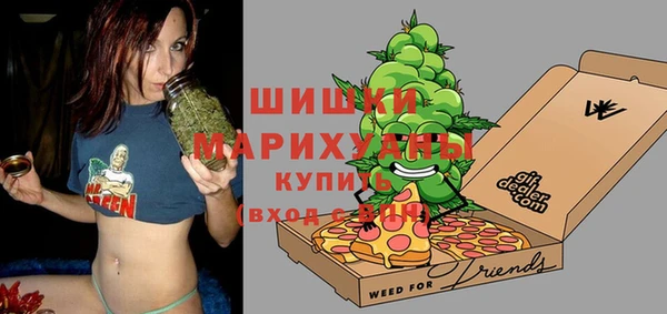 кокаин колумбия Алзамай