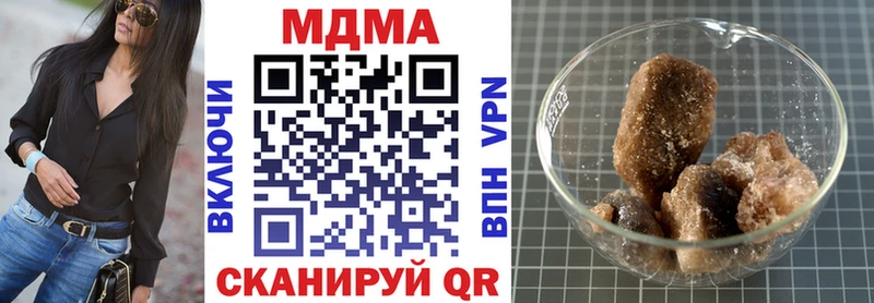 kraken зеркало  Анжеро-Судженск  MDMA кристаллы 