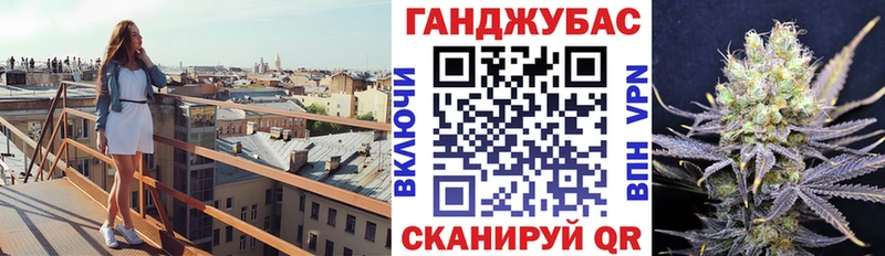 OMG   Анжеро-Судженск  Конопля сатива 